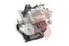 Дверной замок YSPARTS (YSLK0110L) изображение 1