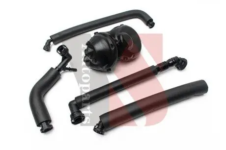 Автозапчастина YSPARTS YSOSK025QX