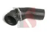 Патрубки YSPARTS (YSTIH0454H) зображення 1
