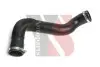 Шланг подачи наддувочного воздуха YSPARTS (YSTIH0589H) изображение 1