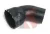 Патрубки YSPARTS (YSTIH0897H) зображення 1