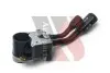 Автозапчасть YSPARTS (YSW0004) изображение 2