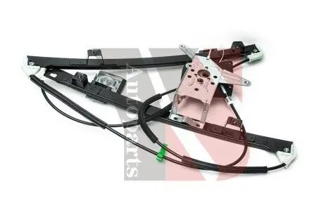Автозапчасть YSPARTS YSWL055FR