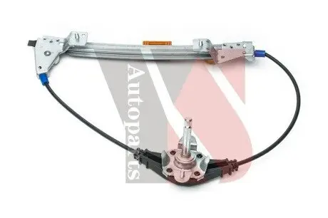 Автозапчастина YSPARTS YSWL058RR