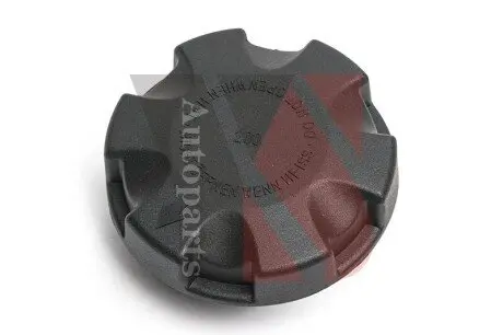 Автозапчасть YSPARTS YSYXG098