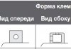 Акумулятор YUASA YB12ALA2 (фото 3)