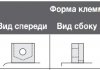 МОТО 12V 4,2Ah YuMicron Battery YB4L-B(сухозаряжений) YUASA YB4LB (фото 3)