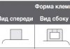 МОТО 12V 14,7Ah MF VRLA Battery (сухозаряжений) YUASA YTX16-BS (фото 3)