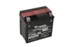 Акумулятор YUASA (YTX5LBSYUASA) зображення 2