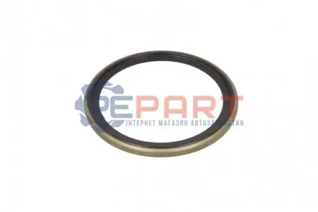 РМК механизма переключения КПП ZF 0501311146