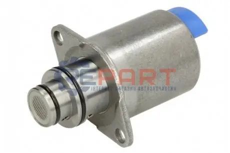 Автозапчасть ZF 0501319200
