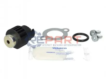РМК механизма переключения КПП ZF 0501321148