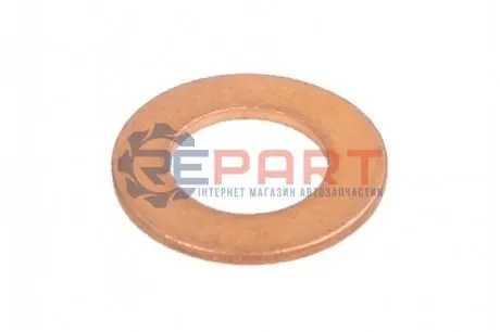 Кільце синхронізатора АКПП ZF 0634803003
