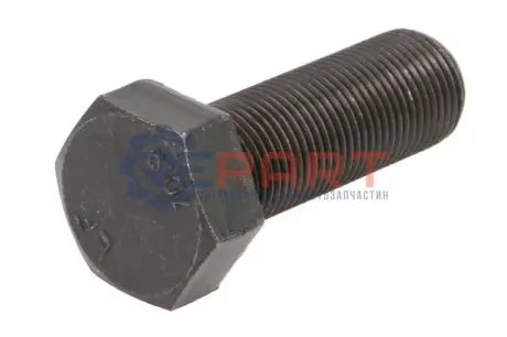 Гвинт МКПП ZF 0636021250
