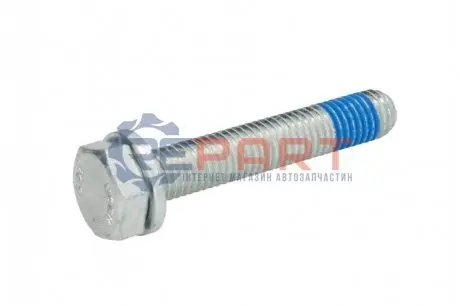 Гвинт МКПП ZF 0636102270