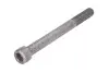Гвинт АКПП ZF (0636102995) зображення 1