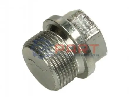 Гвинт МКПП ZF 0636304088