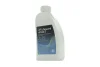 Фото Масло трансмиссионное LIFEGUARD FLUID 7.3 DCT 1л ZF (0671.090.534) изображение 1
