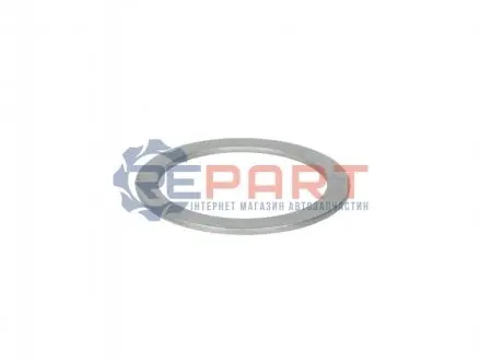 Шайба АКПП ZF 0730003888