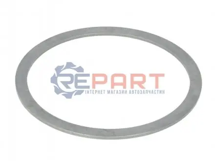 Регулююча шайба проміжного вала АКПП ZF 0730008053