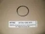 РМК механизма переключения КПП ZF (0730106911) изображение 1