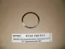 РМК механизма переключения КПП ZF (0730106913) изображение 1
