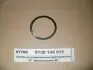 РМК механизма переключения КПП ZF (0730106915) изображение 1
