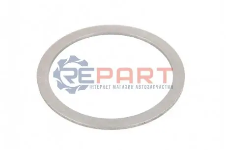 Кріпильні деталі стрижня маятника ZF 0730107828
