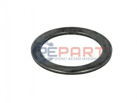 Синхронизатор ZF 0730109323