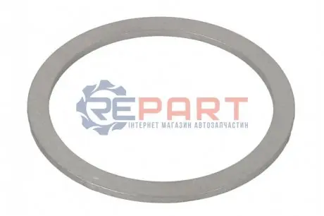 Кріпильні деталі стрижня маятника ZF 0730109574
