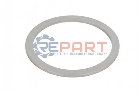 Кріпильні деталі стрижня маятника ZF 0730109576