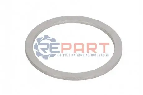 Кріпильні деталі стрижня маятника ZF 0730109578