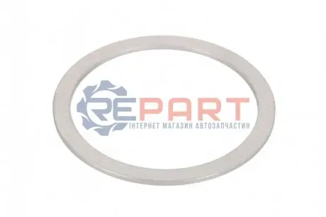 Кріпильні деталі стрижня маятника ZF 0730110527