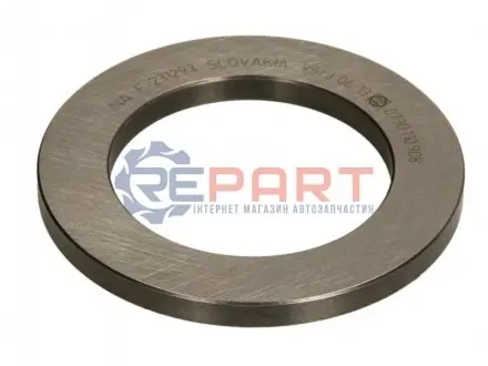 Шайба підшипника МКПП ZF 0730110908