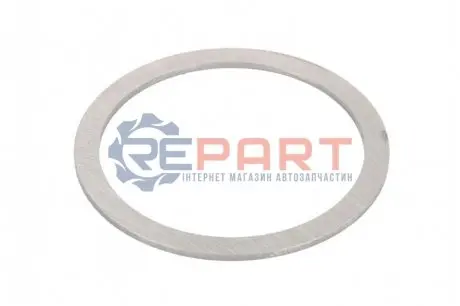 Кріпильні деталі стрижня маятника ZF 0730111645