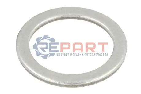 РМК планетарной передачи ZF 0730112262