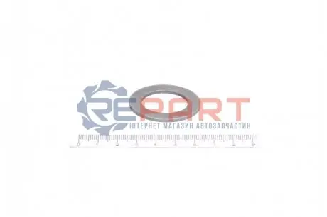Элемент кулисы КПП ZF 0730302121
