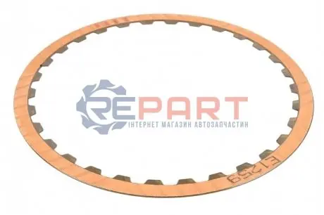 Детали механизма переключения передач ZF 1060.273.023