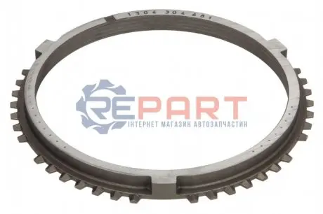 Кільце блокування синхронізатора, коробка передач ZF 1304304681