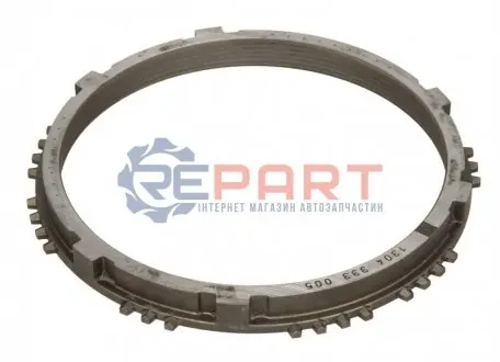 Элемент синхронизатора ZF 1304333005