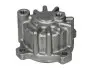 Клапан ZF (1304334038) изображение 1