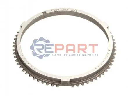Шестерня синхронизатора ZF 1307304644