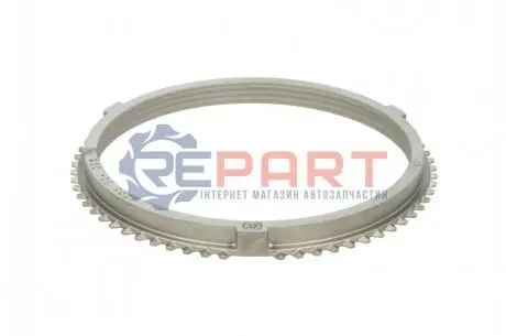 Шестерня синхронизатора ZF 1308304096