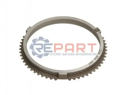 Шестерня синхронизатора ZF 1308304097