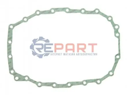 Сальник коробки передач ZF 1310301059