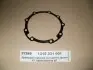 Ущільнення, коробка передач ZF (1315331001) зображення 1