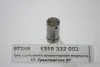 РМК планетарной передачи ZF (1315332053) изображение 1