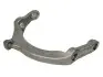Элемент кулисы КПП ZF (1315334039) изображение 2