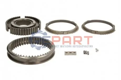 Ремкомплект синхронізатора коробки передач ZF 1323298004