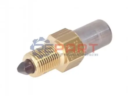 РМК механизма переключения КПП ZF 1324207004